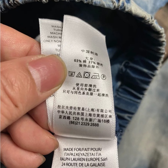 Polo Ralph Lauren Stadium 1992 Hoodie - Picture 7 of 9